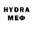 MDMA VHQ Ilya Schupik
