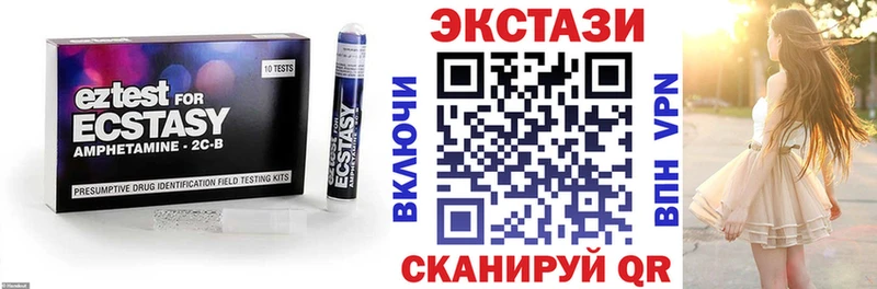 Экстази Punisher  как найти наркотики  Обнинск 