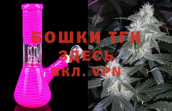 меф Алексеевка