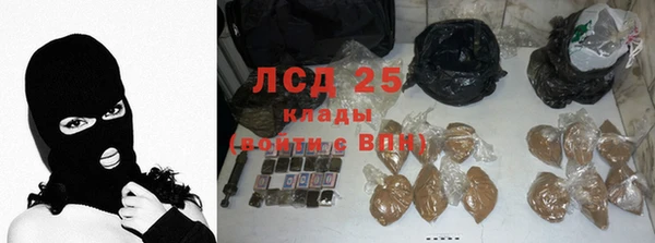 спиды Алзамай
