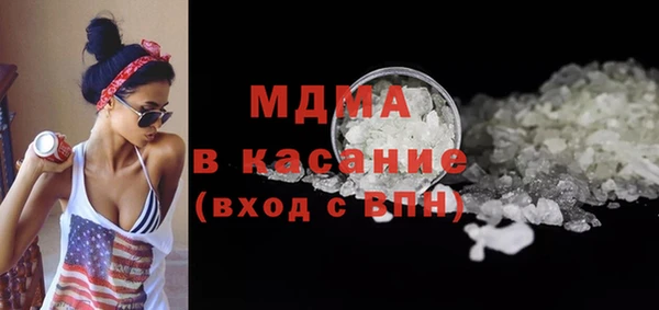 спиды Алзамай
