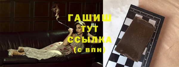 меф Алексеевка