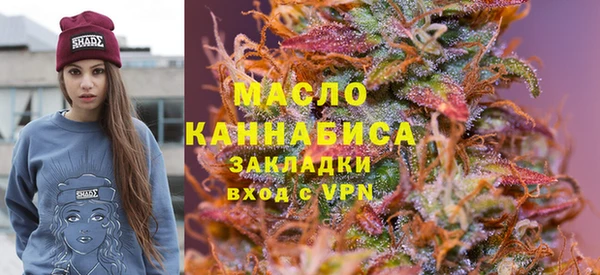 бутик Нея