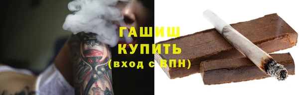 меф Алексеевка