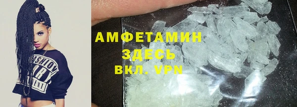 спиды Алзамай