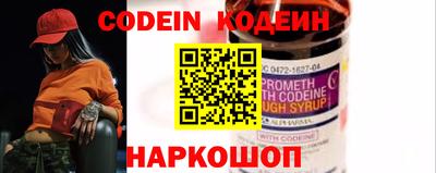 ешки Гусев