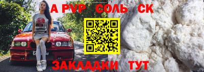 jwh Гусиноозёрск