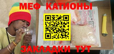 гашиш Гусь-Хрустальный