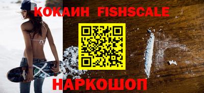 ешки Гусев