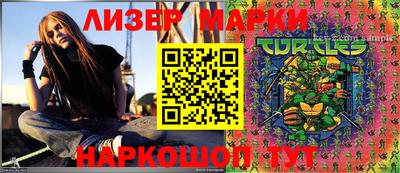 ешки Гусев