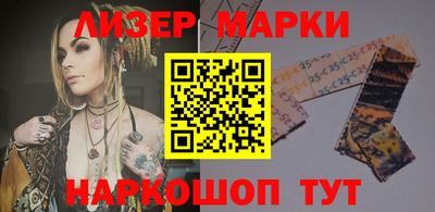 jwh Гусиноозёрск