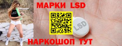 jwh Гусиноозёрск