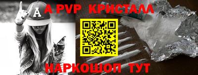 ешки Гусев