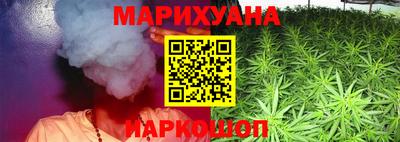 jwh Гусиноозёрск