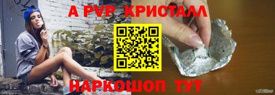 гашиш Гусь-Хрустальный