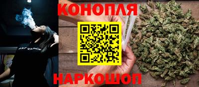 гашиш Гусь-Хрустальный