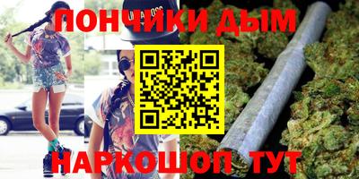 jwh Гусиноозёрск