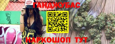 jwh Гусиноозёрск