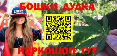 ешки Гусев