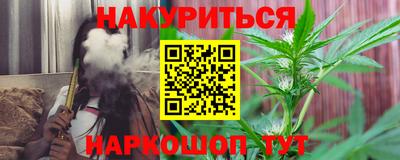 jwh Гусиноозёрск