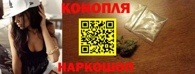 jwh Гусиноозёрск