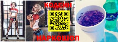 ешки Гусев
