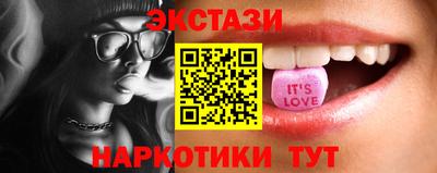 jwh Гусиноозёрск