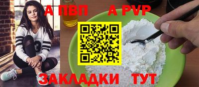 гашиш Гусь-Хрустальный