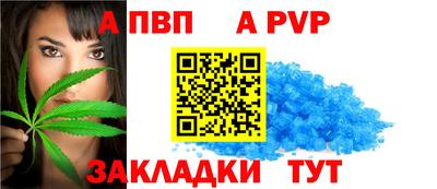ешки Гусев