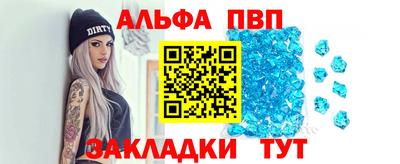 ешки Гусев