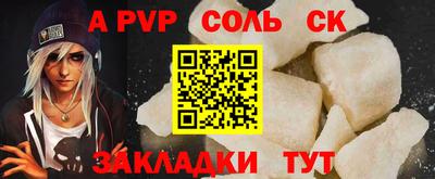 jwh Гусиноозёрск