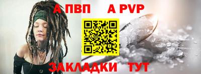 ешки Гусев