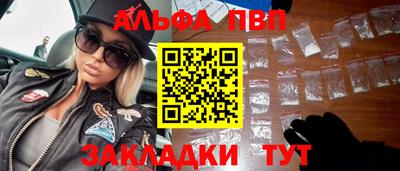 jwh Гусиноозёрск