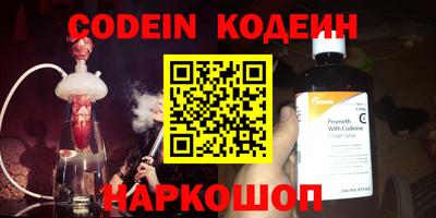 ешки Гусев