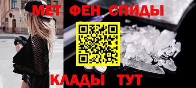 jwh Гусиноозёрск