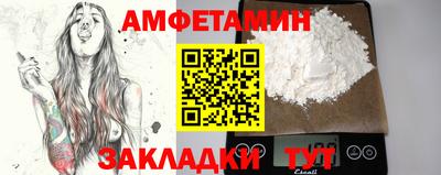 jwh Гусиноозёрск