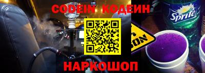 ешки Гусев