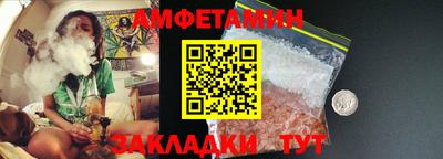гашиш Гусь-Хрустальный