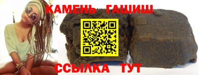 jwh Гусиноозёрск