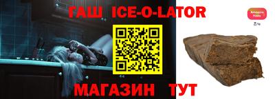 ешки Гусев