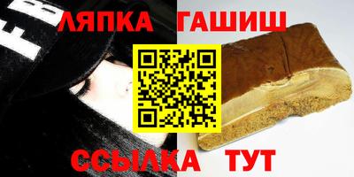 ешки Гусев