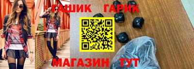 ешки Гусев