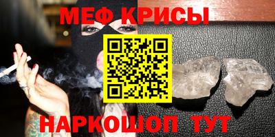 ешки Гусев