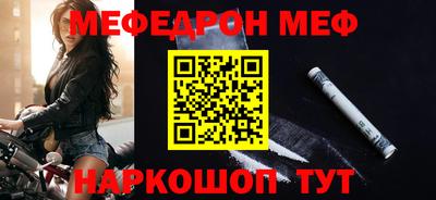 гашиш Гусь-Хрустальный