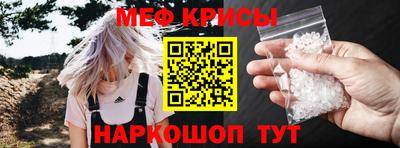 ешки Гусев