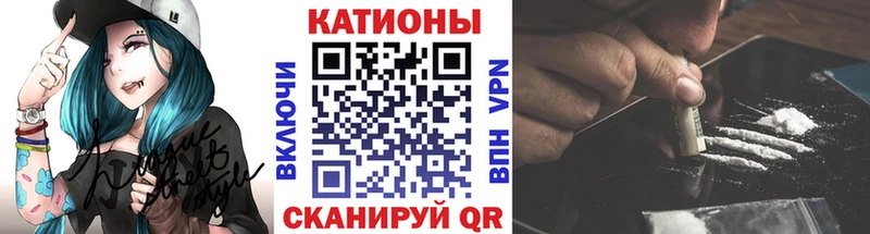 Мефедрон mephedrone  где можно купить   Обнинск 