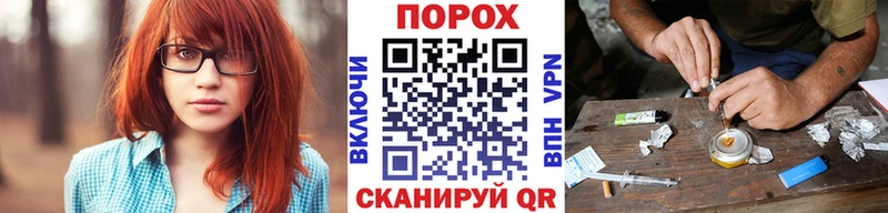 Первитин кристалл  Обнинск 